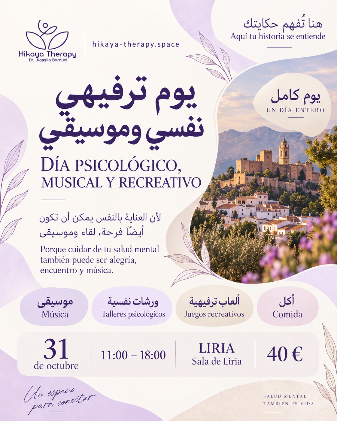 Día psicológico, musical y recreativo — 31 de octubre, Liria